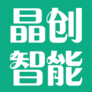 宁夏晶创智能装备有限公司