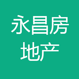 吴忠市永昌房地产开发有限公司