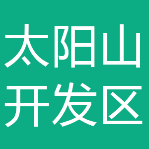 吴忠市太阳山开发区岩峰搅拌站